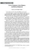 00000c18.pdf.jpg